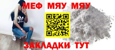 ешки Обь
