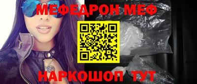 гидропоника Нягань