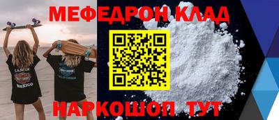 ешки Обь