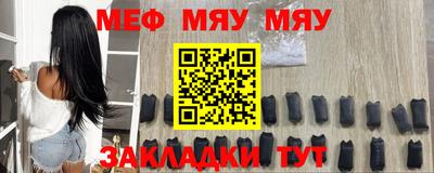 гидропоника Нягань