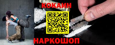 первитин Партизанск