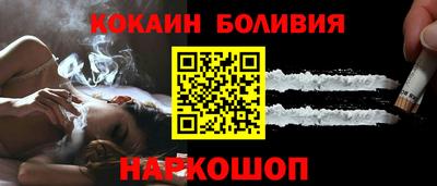 ешки Обь