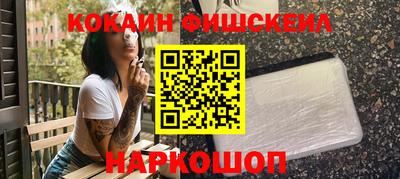 гидропоника Нягань