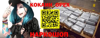 гидропоника Нягань