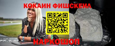 гидропоника Нягань