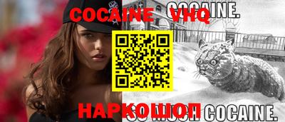 первитин Партизанск