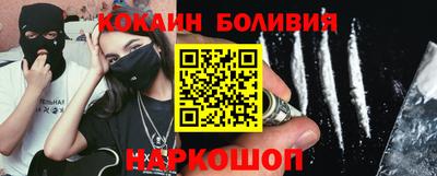 a pvp Пенза