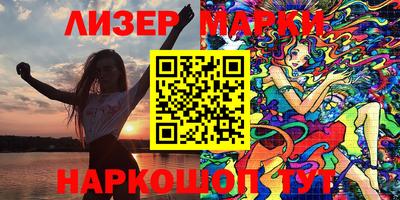 гидропоника Нягань