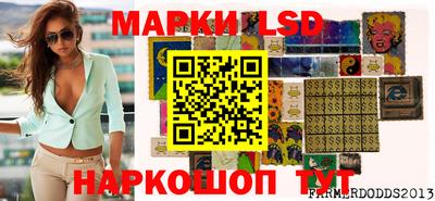первитин Партизанск