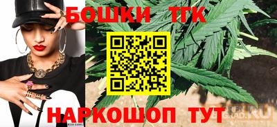 ешки Обь