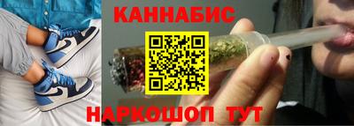 мяу мяу мука Первоуральск