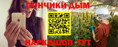 ешки Обь