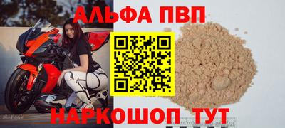 ешки Обь