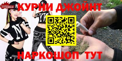 гидропоника Нягань