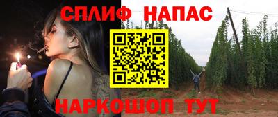 a pvp Пенза