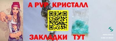 гидропоника Нягань