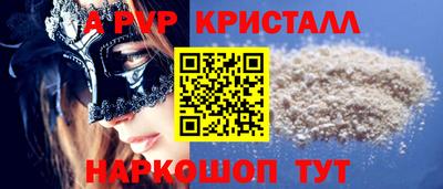 гидропоника Нягань