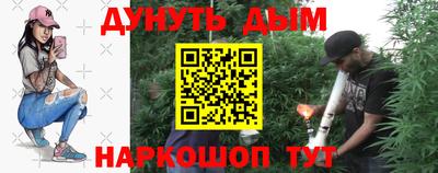 a pvp Пенза