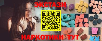 ешки Обь