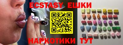 a pvp Пенза