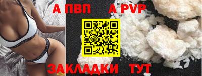 гидропоника Нягань