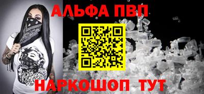 ешки Обь