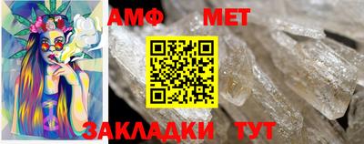 ешки Обь