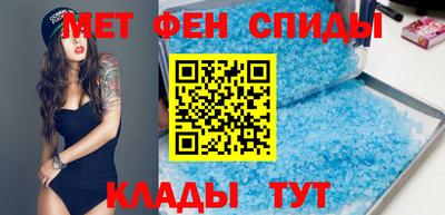 гидропоника Нягань