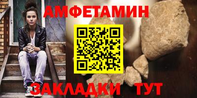ешки Обь