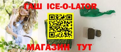 гидропоника Нягань