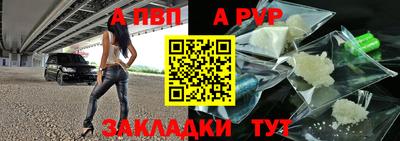 ешки Обь