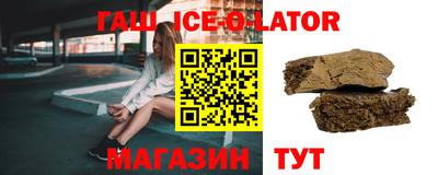 гидропоника Нягань